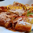 Cozinha tradicional Grega vegana – Uma delicia Mediterrânica!